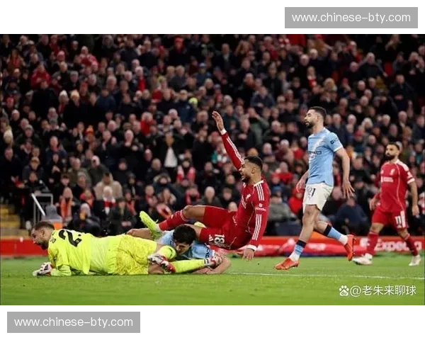 哈兰德点射绝杀利物浦 但赛后焦点全在主裁控场表现